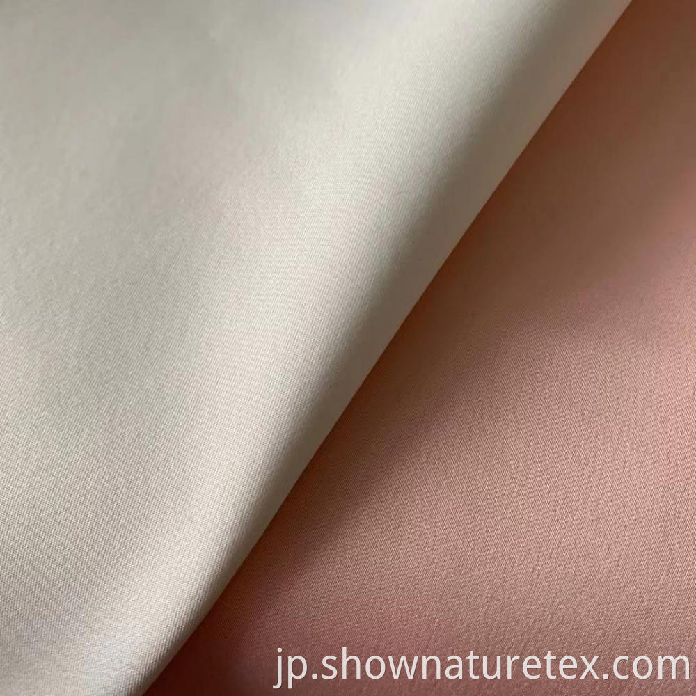 Twill Plain Weave Fabric